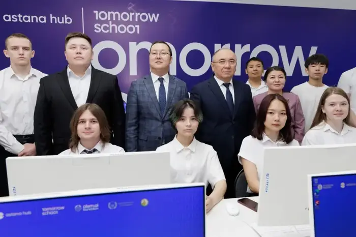 Инновационный проект в Костанае для бесплатного освоения IT-навыков Астане