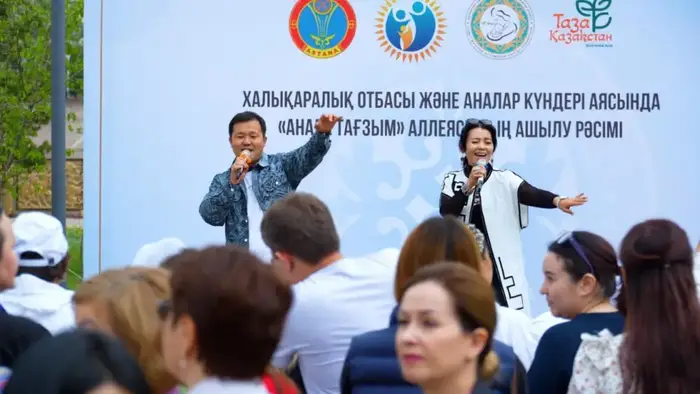 В Астане открылась аллея «Анаға тағзым» (5)