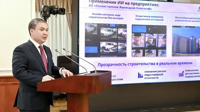 Ерсайын Нагаспаев сообщил о прогрессе внедрения ИИ в экономику Казахстана на заседании Правительства Астане