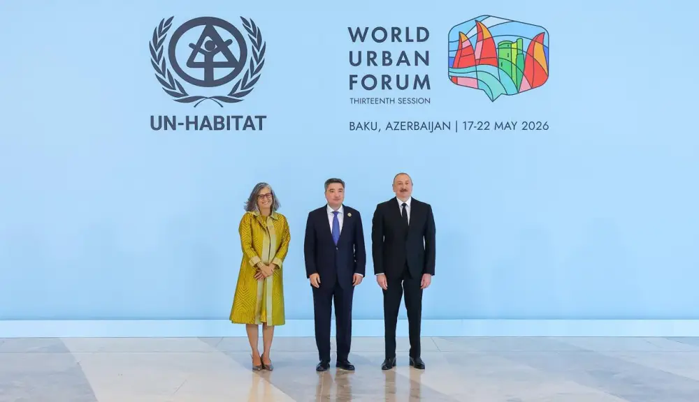 Кызылорда делегация на международном форуме World Urban Forum-13 в Баку Астане