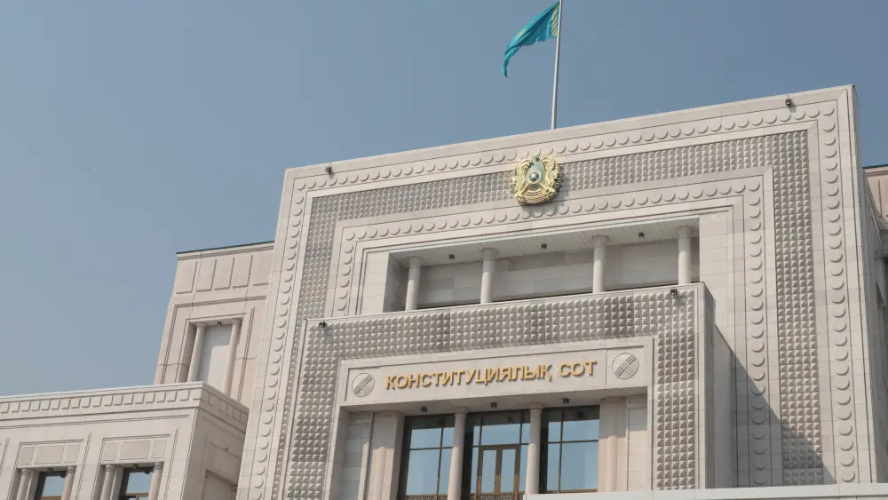 Конституционный Суд уточняет применение гражданского и корпоративного законодательства, влияя на защиту прав работников Астане