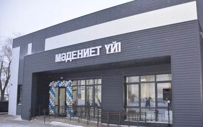 В Нуринском районе строят современную школу искусств и обновляют дома культуры (10)