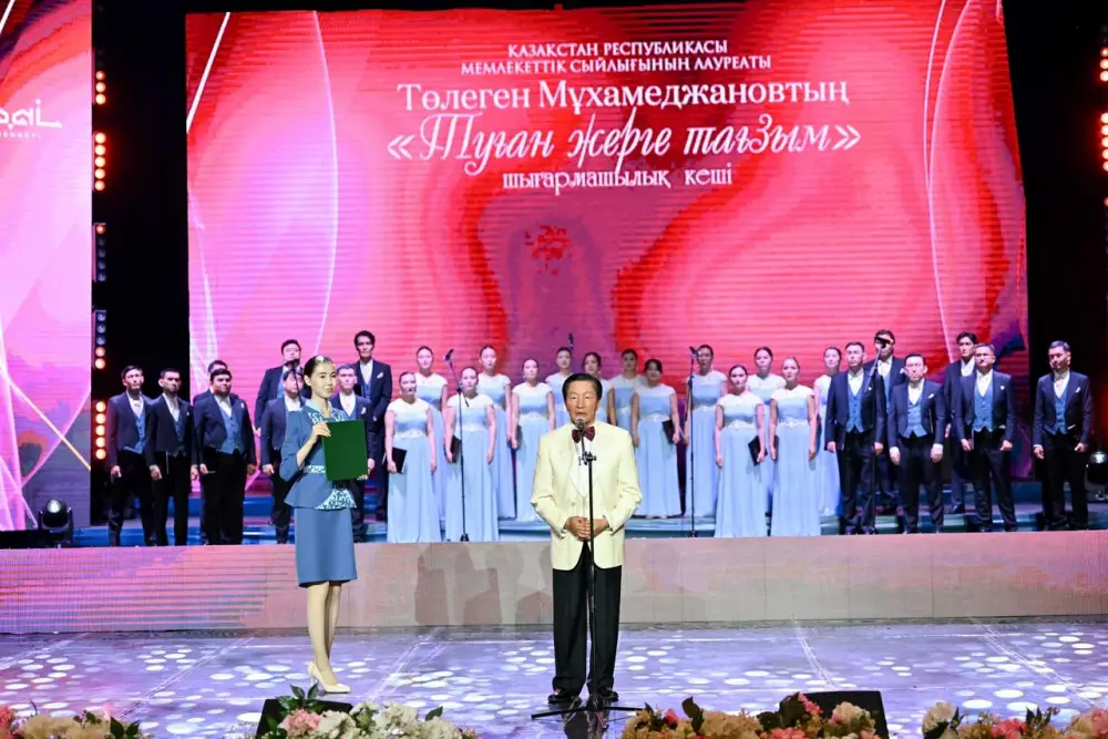 В Семее состоялся творческий вечер «Туған жерге тағзым» Толегена Мухамеджанова (9)