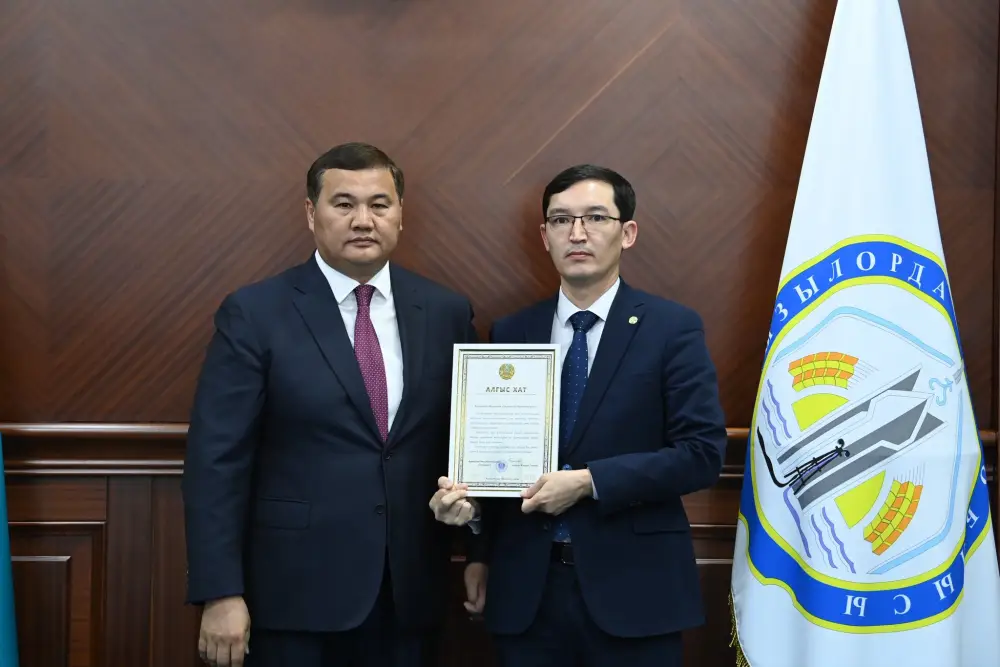 Награждены ряд граждан (8)