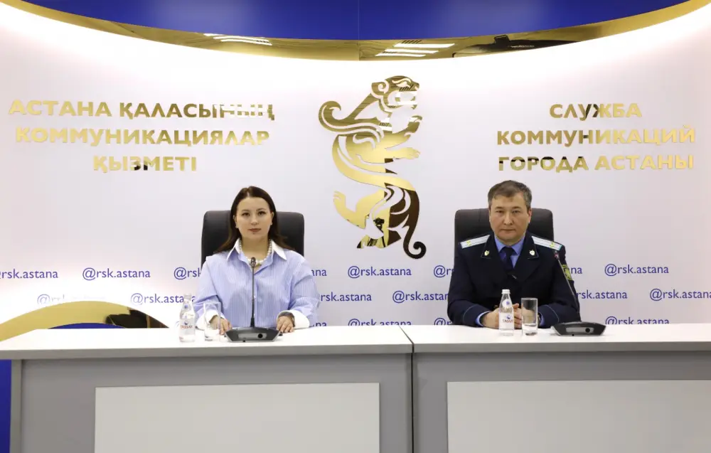 Новые разъяснения о аресте имущества: влияние на собственников и защиту прав потерпевших в Казахстане Астане