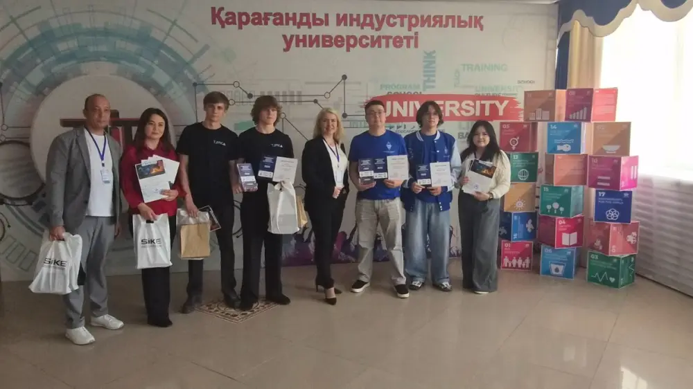 Темиртауские студенты: металлургическая команда, покорившая международные вершины Астане