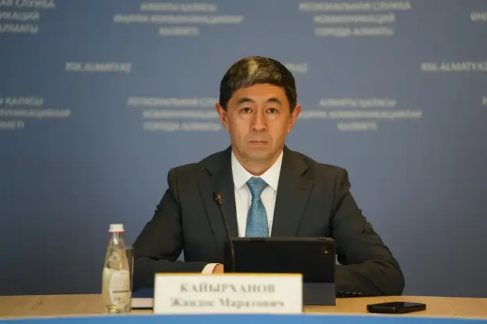 В Алматы в 2026 году запланированы проверки ОСИ и КСК, а также капитальный ремонт жилья Астане