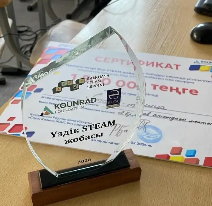 STEAM на практике: в школе Балхаша работает умная теплица (9)