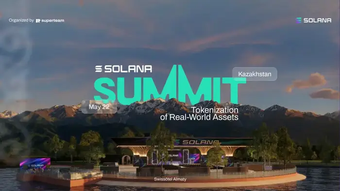 Алматы станет центром цифровых инноваций: Solana Summit Kazakhstan 2026 соберет умы со всего мира Астане