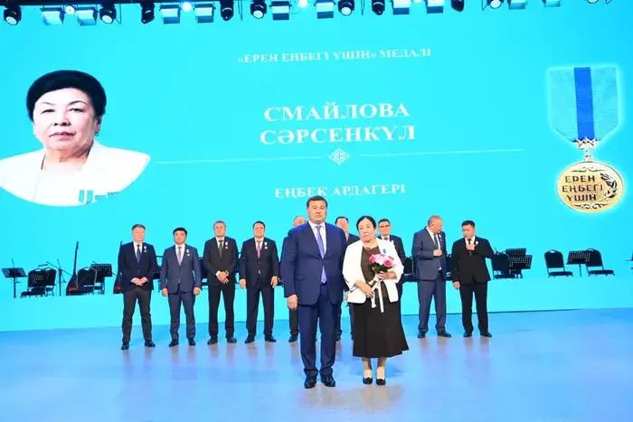 Состоялось торжественное мероприятие «Қазақстан – достықтың мекені» (10)
