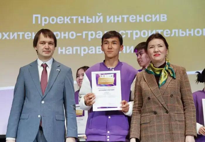 Юный архитектор идей: ученик из Отырарского района получает специальную награду на международном саммите талантов Астане