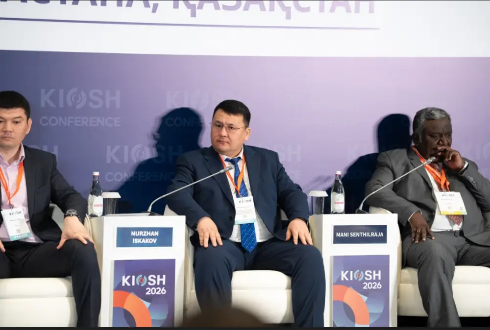 На конференции «KIOSH 2026» обсуждены ключевые аспекты повышения промышленной безопасности Астане
