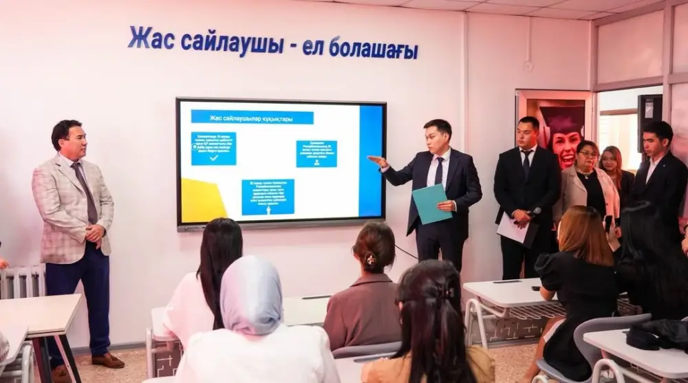 Важная инициатива, направленная на повышение электоральной активности молодежи (2)