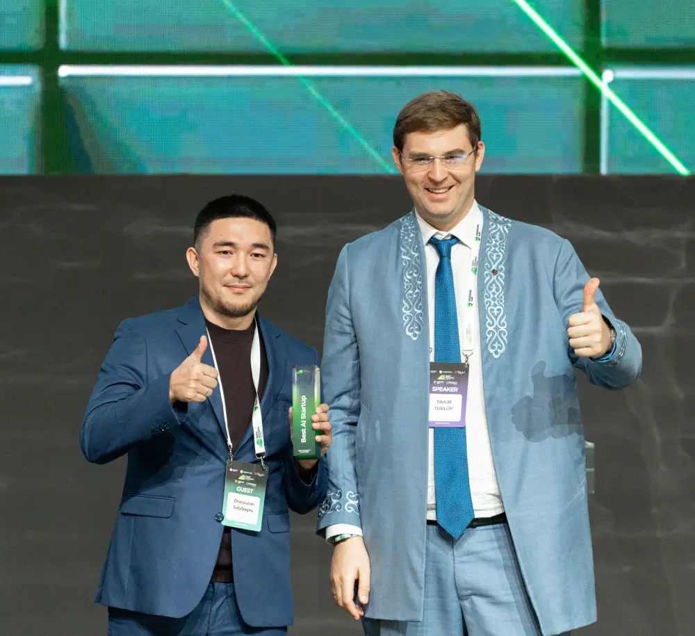 Кто взял золото на Digital Qazaqstan Awards 2026? Астане
