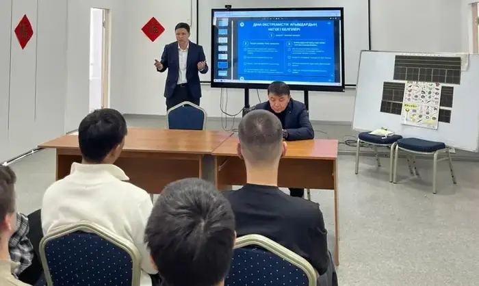 Лекция в аграрном университете Алматы: обсуждение профилактики экстремизма и влияние радикального контента в интернете Астане