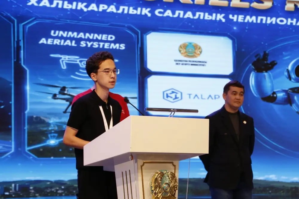 Международный чемпионат DOSTI Skills Kokshetau 2026 собрал участников из 5 стран (3)