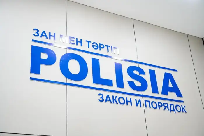 «Закон и порядок»: новый опорный пункт полиции открыли в Астане (5)
