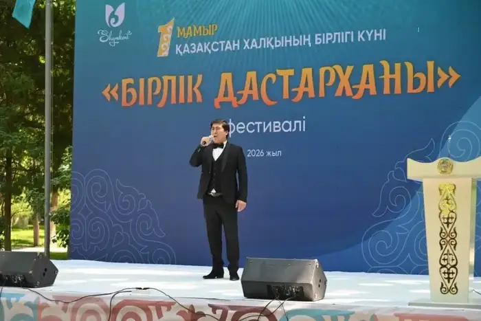 «БІРЛІК ДАСТАРХАНЫ»: В ШЫМКЕНТЕ СОСТОЯЛСЯ ФЕСТИВАЛЬ ЕДИНСТВА И СОГЛАСИЯ (6)