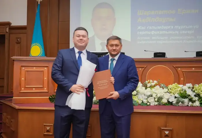 Жилищные сертификаты для молодых ученых от министра науки и высшего образования РК Астане