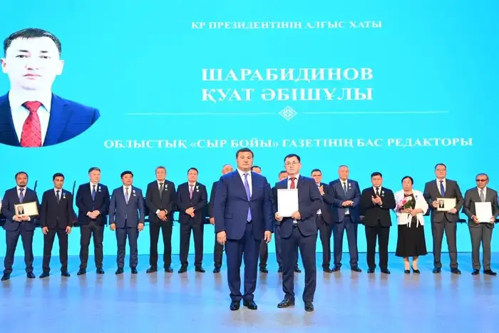 Состоялось торжественное мероприятие «Қазақстан – достықтың мекені» (9)