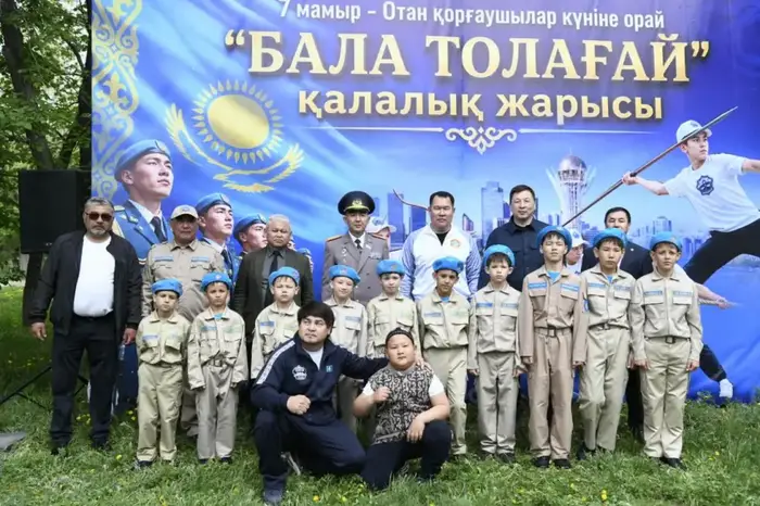 Спортивные соревнования Бала Толағай в Астане для подростков Астане