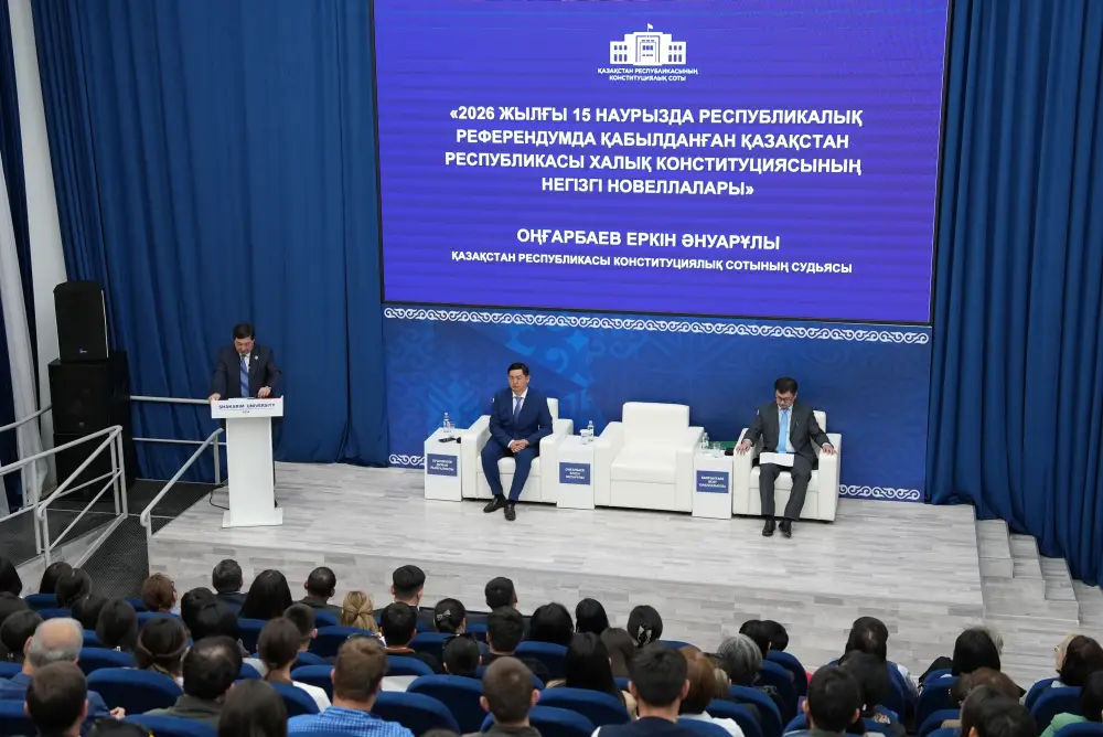 Судья Конституционного Суда выступил с лекцией в Shakarim University (4)