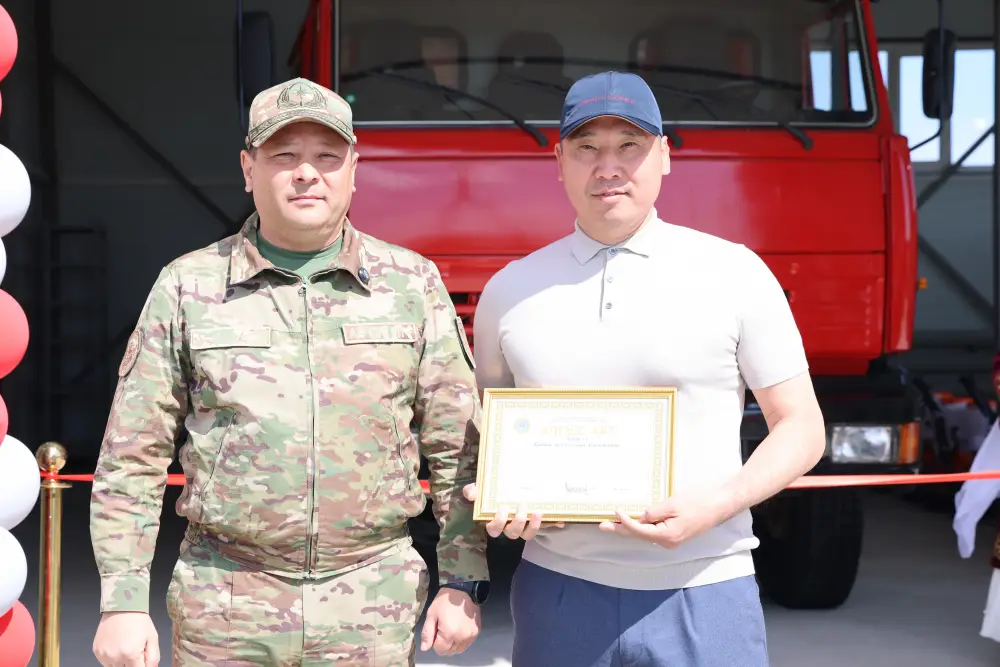Открытие добровольного противопожарного поста в селе Шикылдак для повышения безопасности Астане