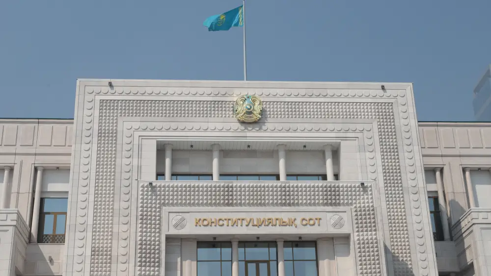 Конституционный Суд Казахстана разъясняет требования к оформлению судебных актов в контексте правовых стандартов Астане