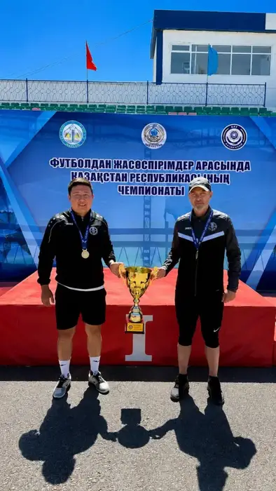 Астана празднует победу юных футболистов в Кызылорде Астане