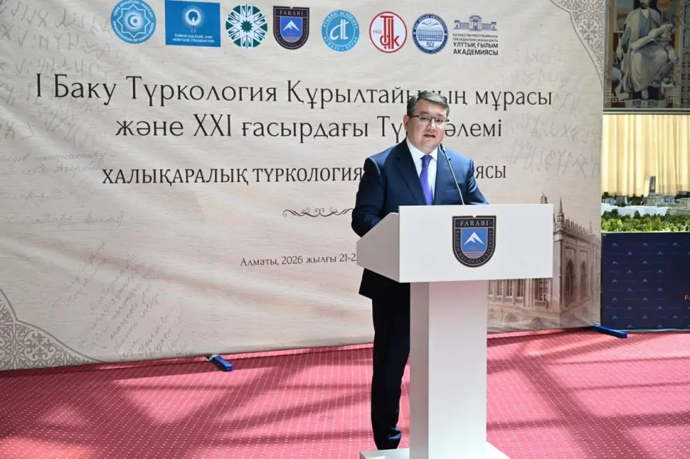 Centenary of the Baku Congress: International Symposium at KazNU Explores New Directions in Turkology Астане