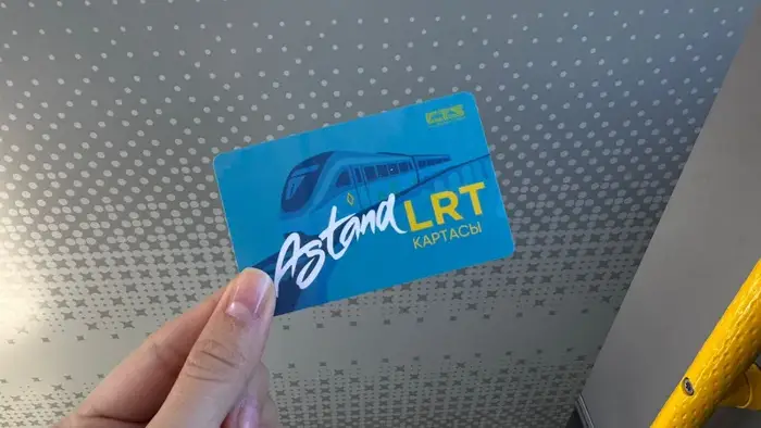 Новые способы оплаты проезда в 'Астана LRT': как технологии меняют доступность общественного транспорта Астане