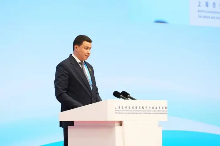 Светлый путь к устойчивому будущему: Форум ШОС по зеленому развитию Астане