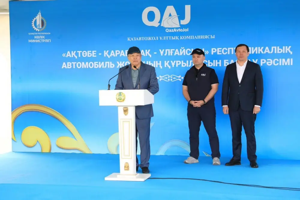 В Актюбинской области дан официальный старт реконструкции участка автомобильной дороги «Актобе- Карабутак-Улгайсын» (8)