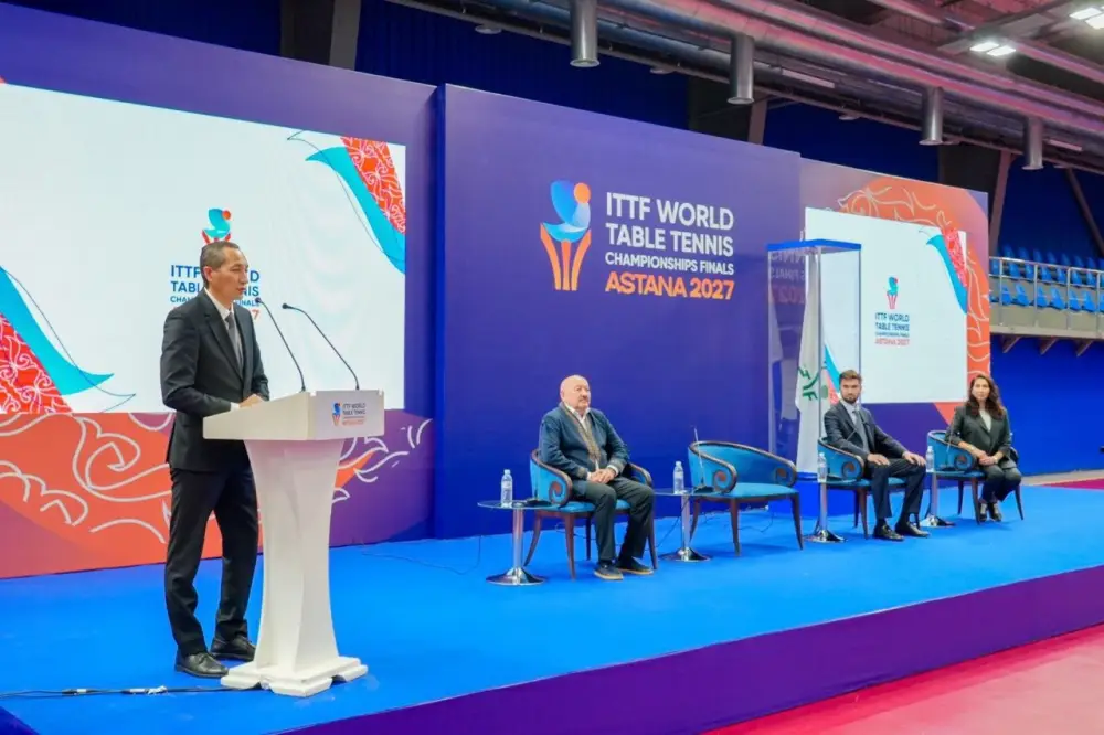 Чемпионат мира по настольному теннису в Астане Астане