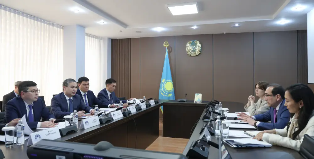 Обсуждение перспектив развития горнорудного сектора Казахстана и привлечение инвестиций с участием Всемирного банка Астане