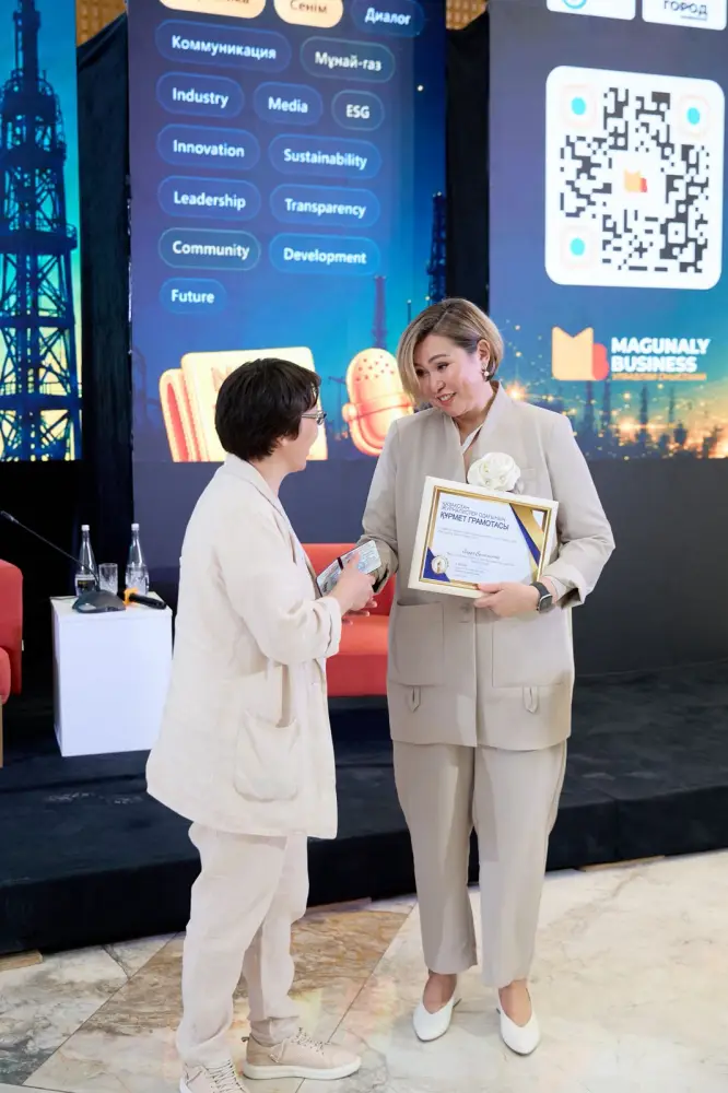 В Атырау прошел первый медиафорум нефтегазовой отрасли ENERGY REGION TALKS (2)