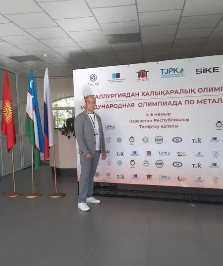 Темиртауские студенты заняли первое место на международной олимпиаде по металлургии (9)