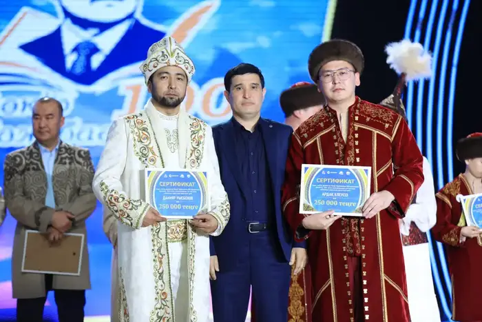 Команда «Актобе» получила путевку в следующий этап республиканского конкурса искусств «Бес асыл» (4)