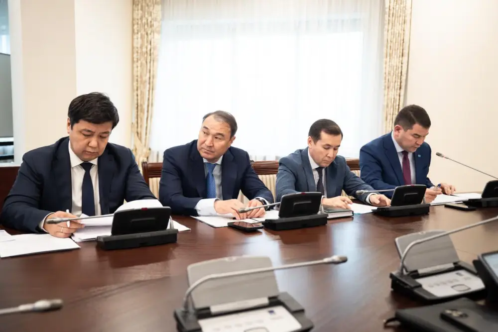 Заседание координационного совета по развитию туристической отрасли Казахстана Астане