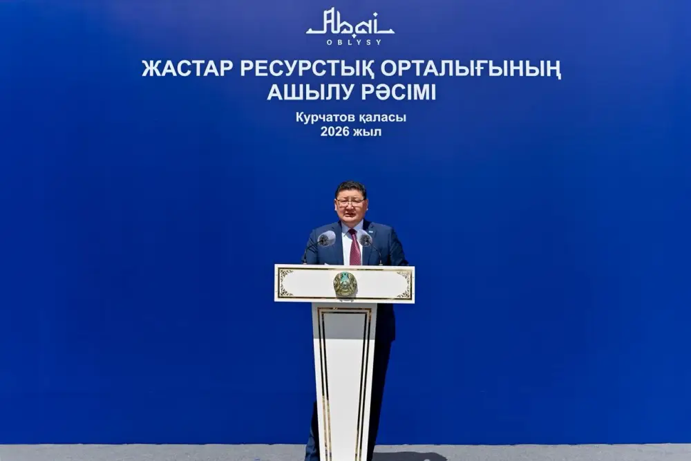 Новый Молодежный ресурсный центр в Курчатове: возможности для инициатив и участия молодежи в жизни региона Астане