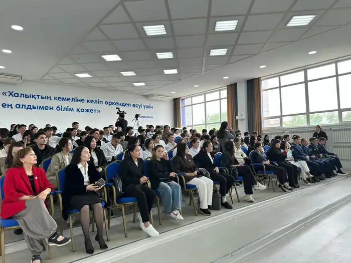 Конституция меняется: как это коснется студентов? Астане