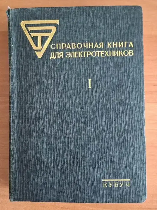Книги, которых нет в интернете: в Темиртау работает научно-техническая библиотека (4)