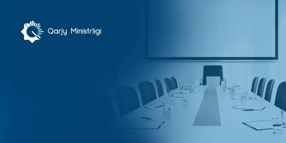 Совет по управлению государственным долгом Казахстана для эффективного управления долгом и развития рынка ценных бумаг Астане