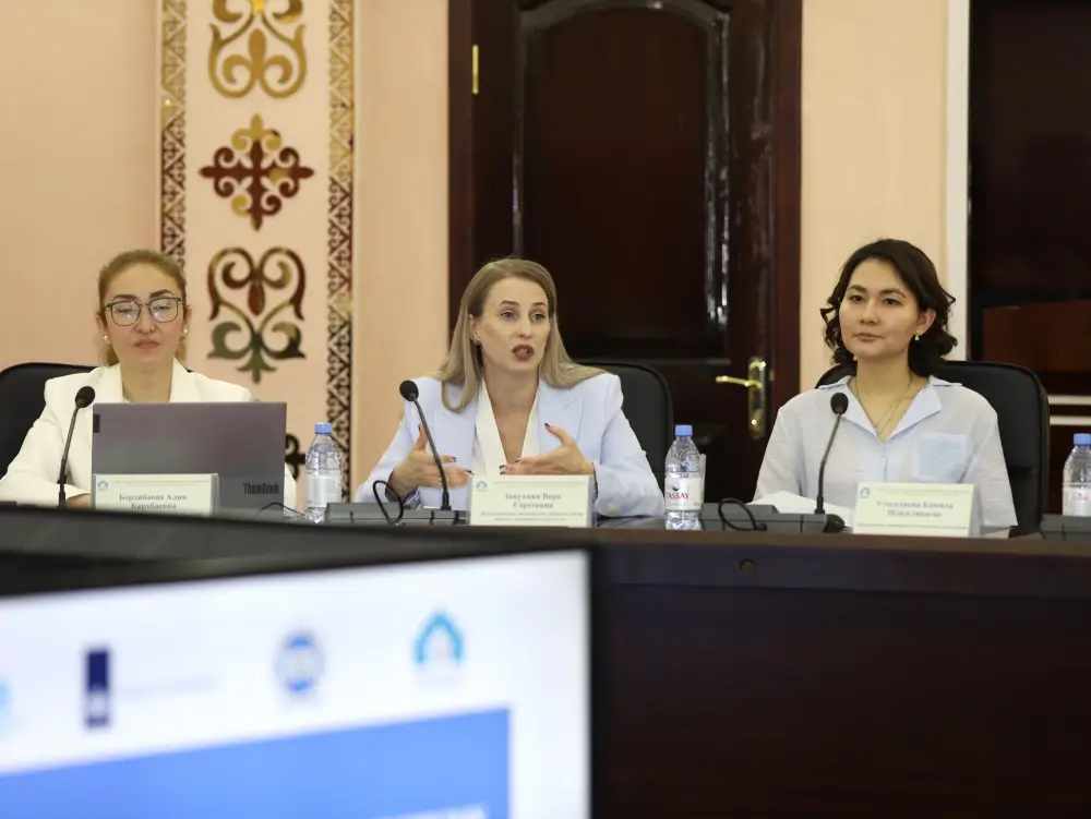 В Туркестане обсудили развитие конституционного правосудия и института Amicus Curiae (6)