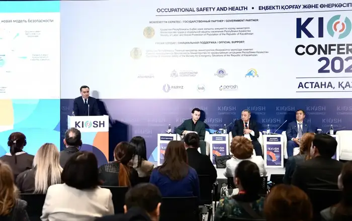 В Казахстане формируют новую модель безопасности труда с применением ИИ (3)