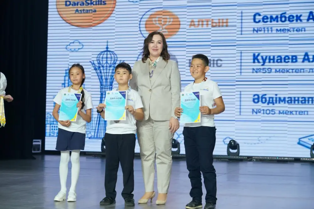 WorldSkills Astana 2026: City Championship Highlights Excellence Among Student Professionals Астане