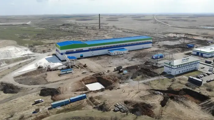 Технический запуск горно-обогатительного комбината ТОО «Qazaq Kaolin» в Акмолинской области с использованием современного оборудования из Германии и Китая Астане