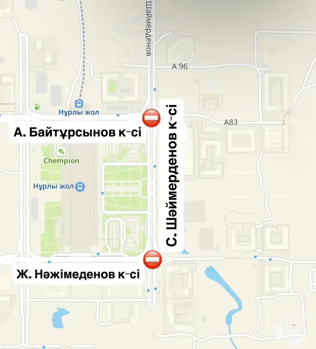 Ограничение движения в Астане: последствия для водителей на ключевых перекрестках Астане