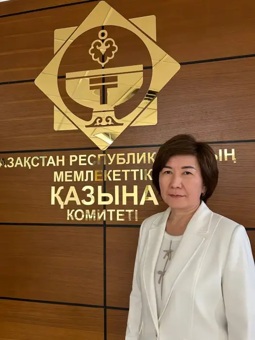 В Комитете государственного казначейства произошёл ряд кадровых назначений (3)