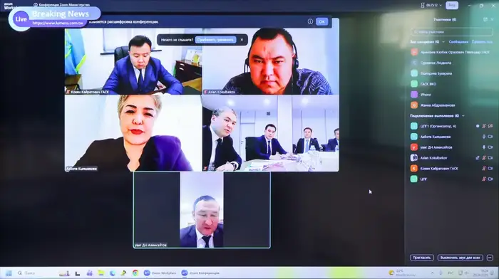 Ерсайын Нагаспаев: Взаимодействие власти и граждан в контексте социальных инициатив Астане